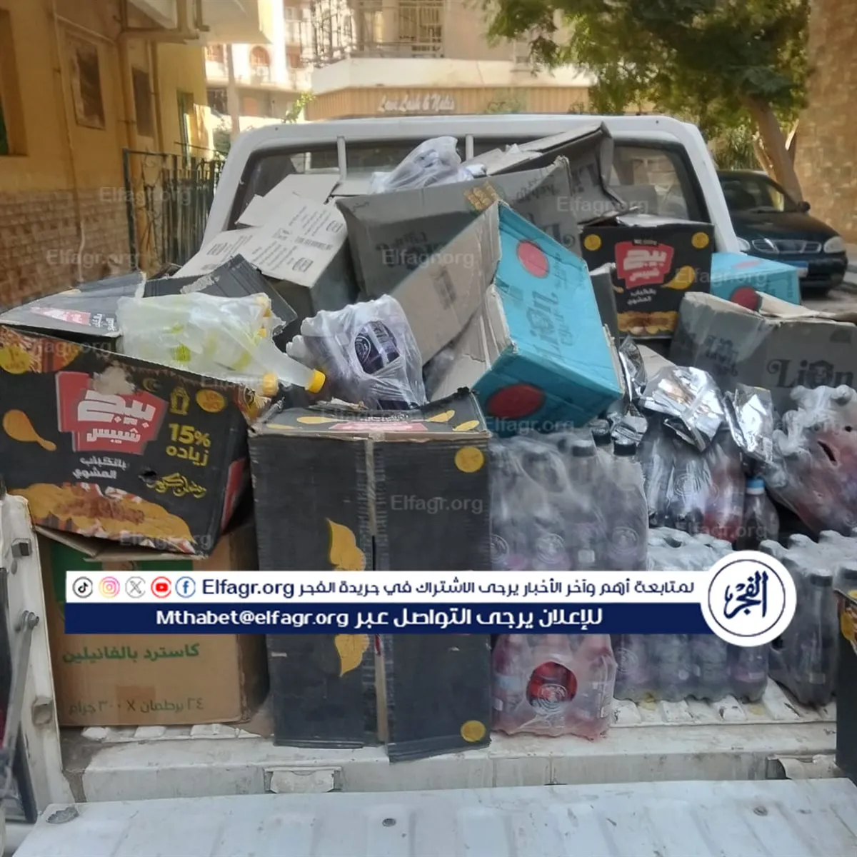 0c4a2f5d-d51a-46f8-8a9e-71fd9d7d5677