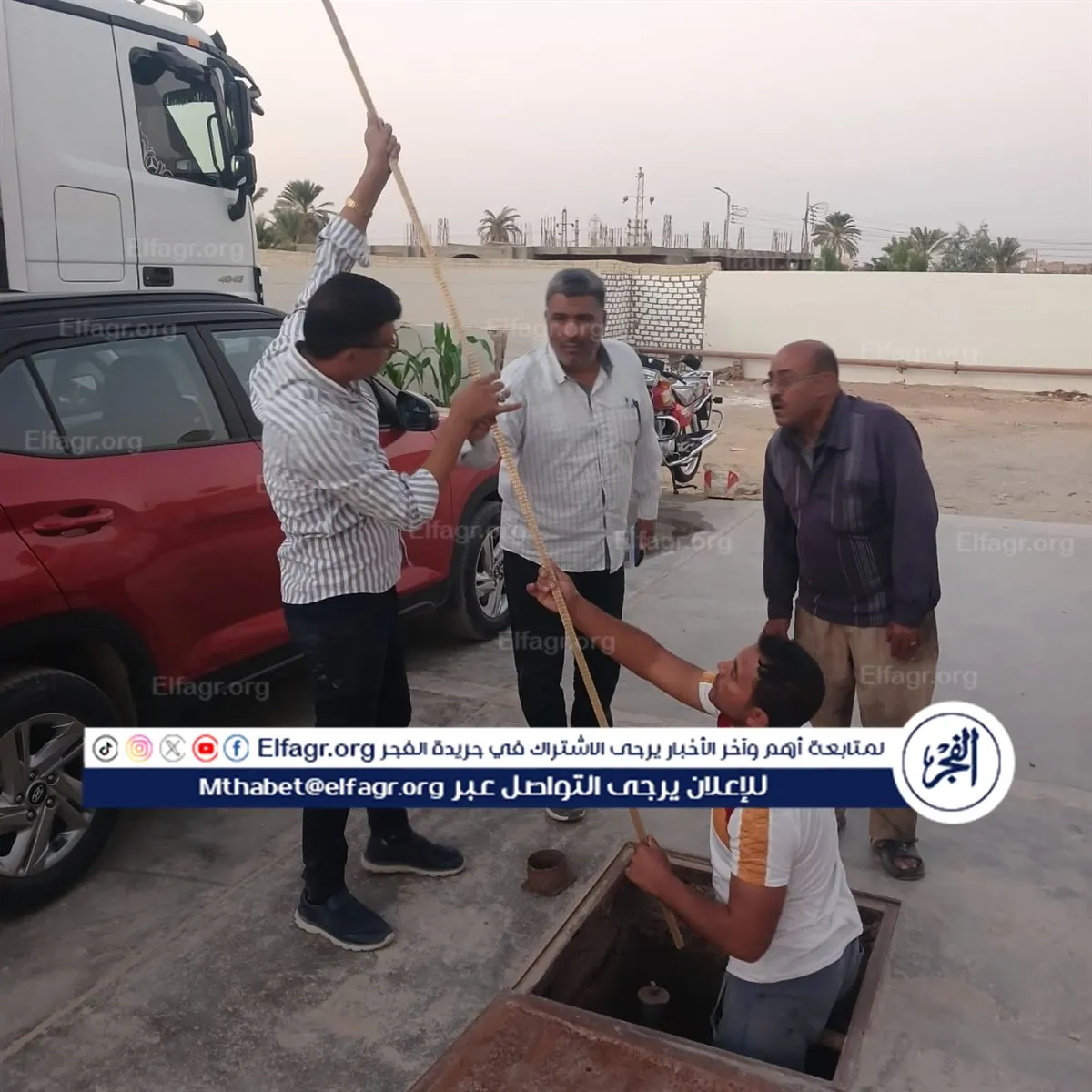 82a27b2b-e64d-41de-885d-6eb77740d880