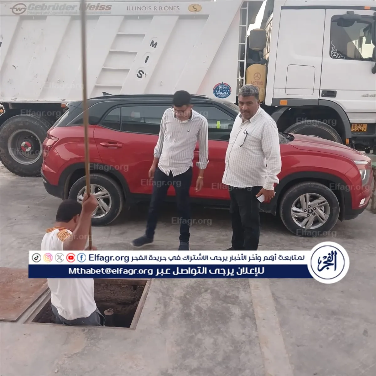 aa182aa1-924d-42c7-b296-c54a65e9d8ac