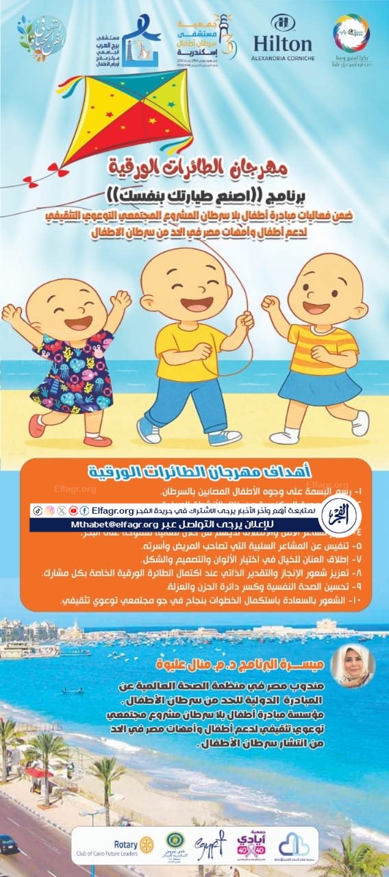 08459714-ba0a-4c3a-b5ae-998c9d019b15