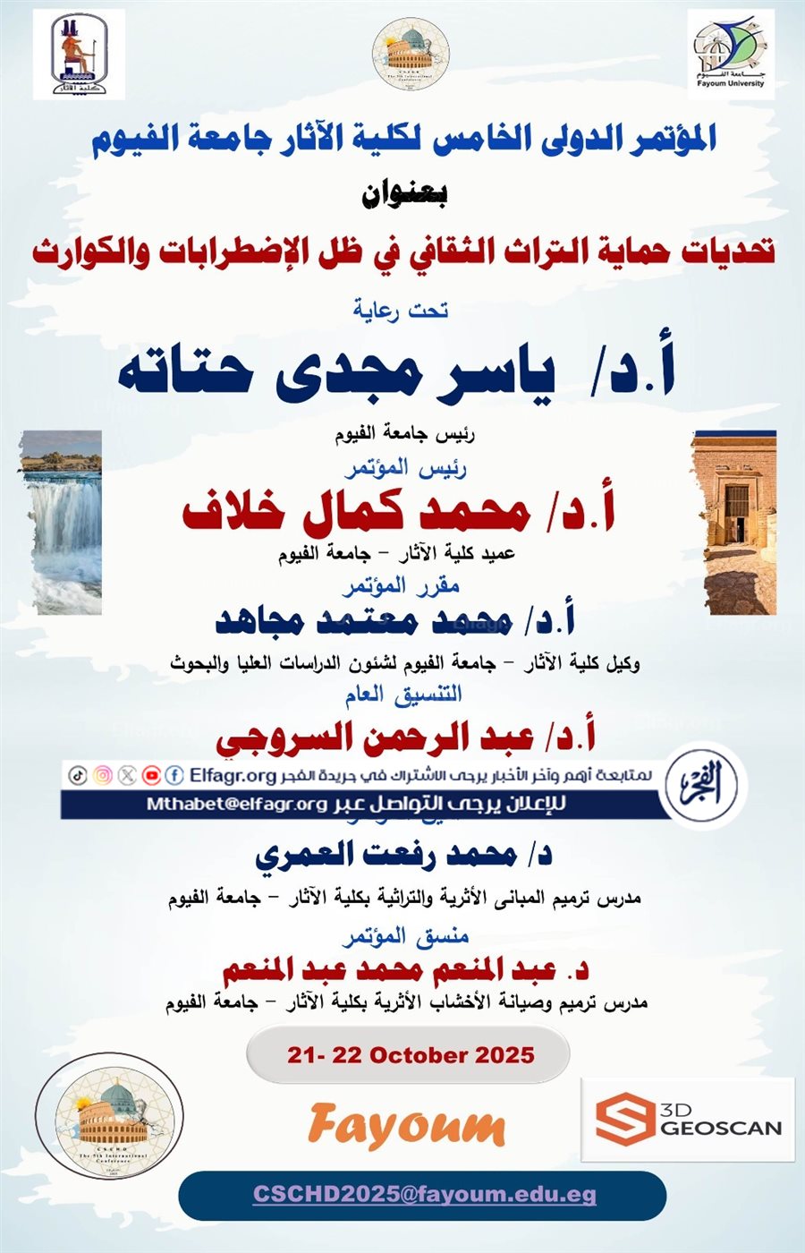 aa3ebd74-60c3-44e9-a523-08471882fcb5