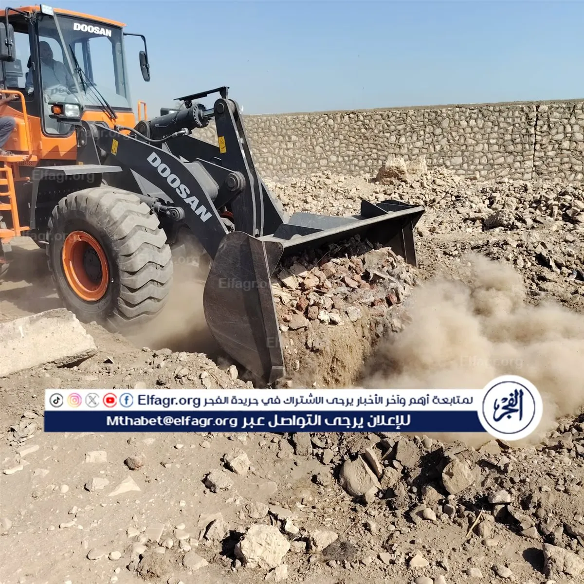 IMG-20251021-WA0021(1)