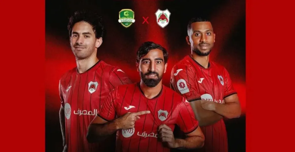 بث مباشر.. مواجهة نارية بين النهضة العماني والريان القطري في دوري أبطال الخليج