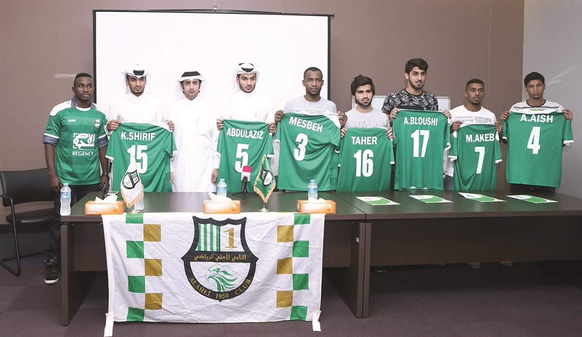 الأهلي القطري