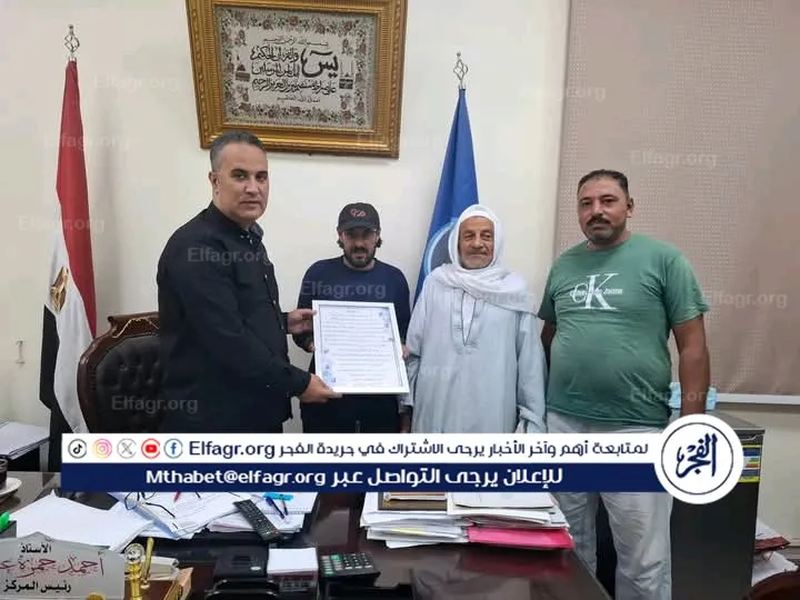 FB_IMG_17611648963490827