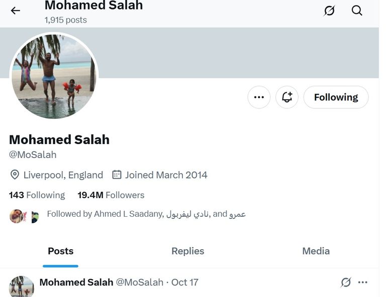 محمد صلاح بحذف صورته بقميص ليفربول