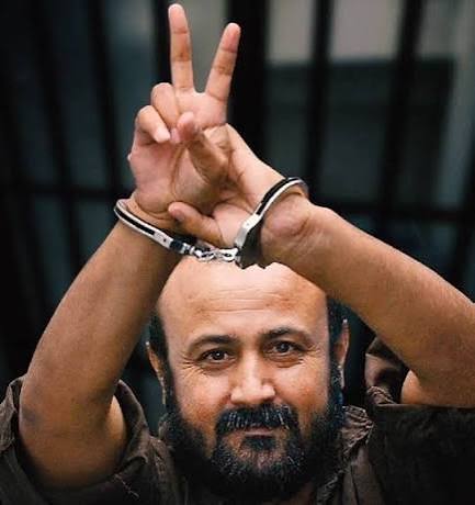 مروان البرغوثي 