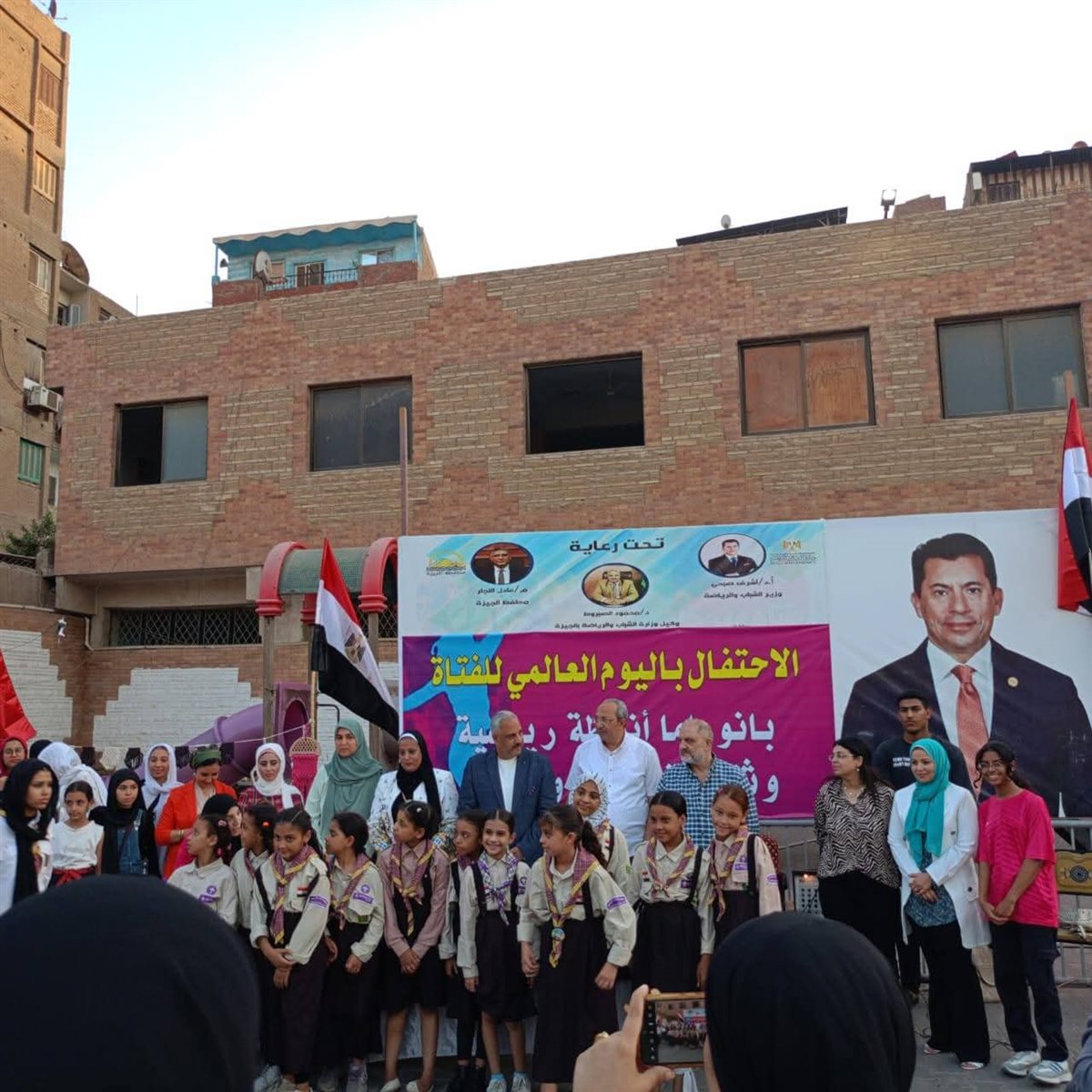 WhatsApp Image 2025-10-23 at 9.55.29 PM (2)