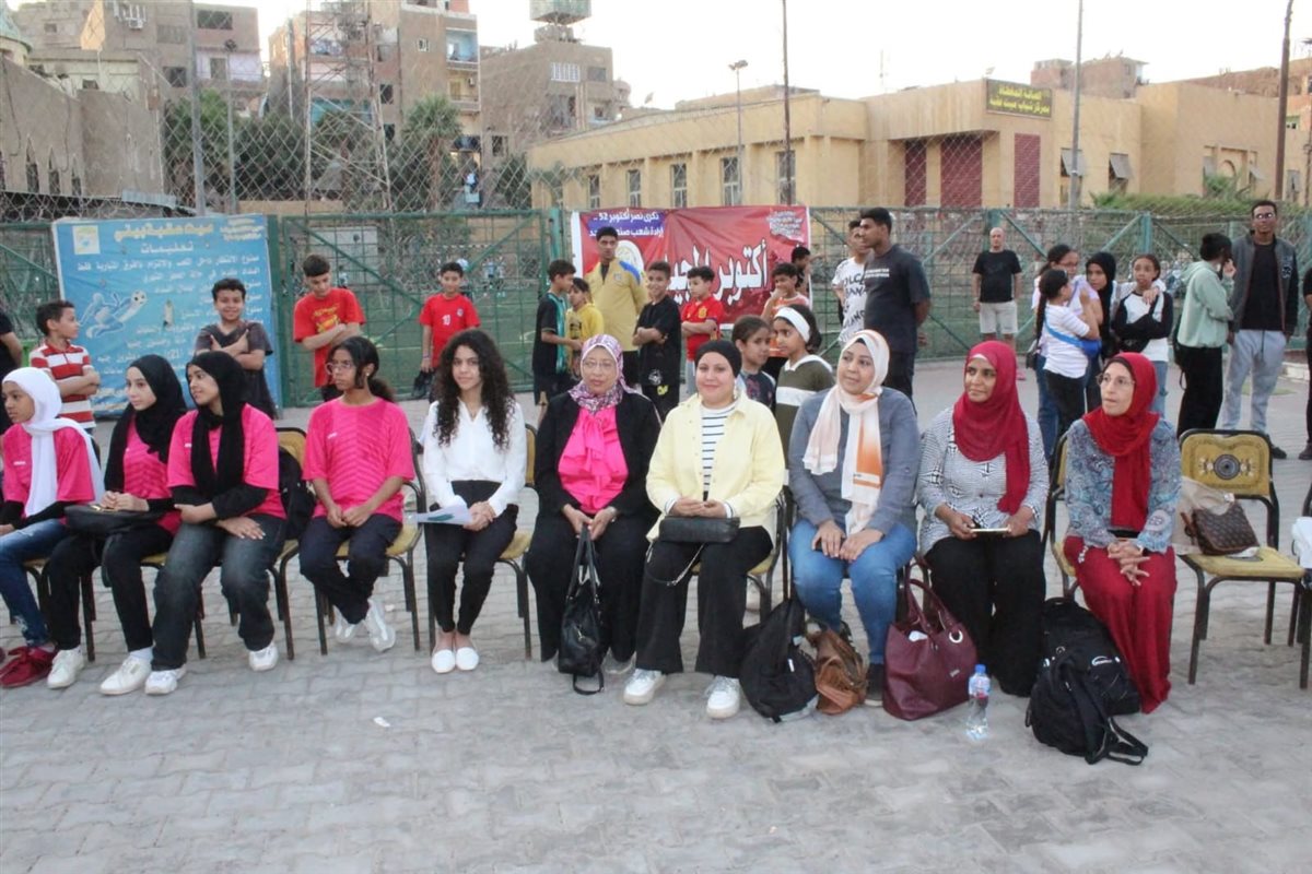 WhatsApp Image 2025-10-23 at 9.55.30 PM (1)