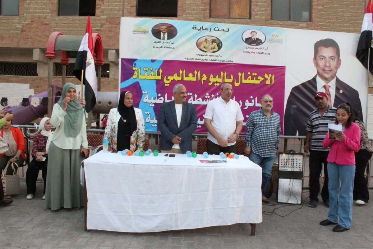 WhatsApp Image 2025-10-23 at 9.55.30 PM (2)