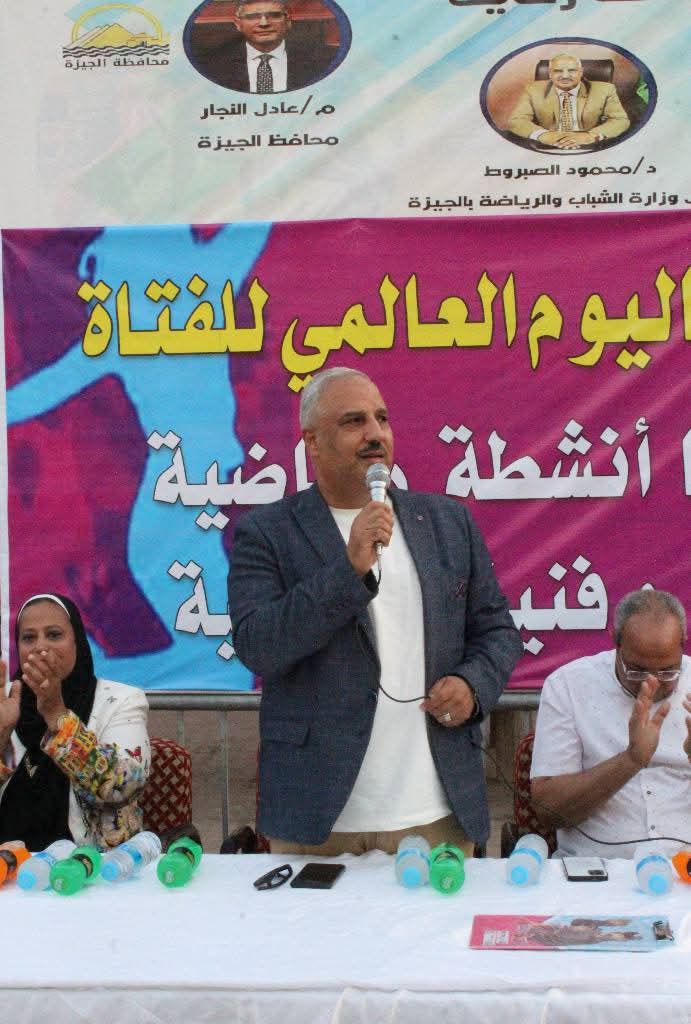 WhatsApp Image 2025-10-23 at 9.55.31 PM