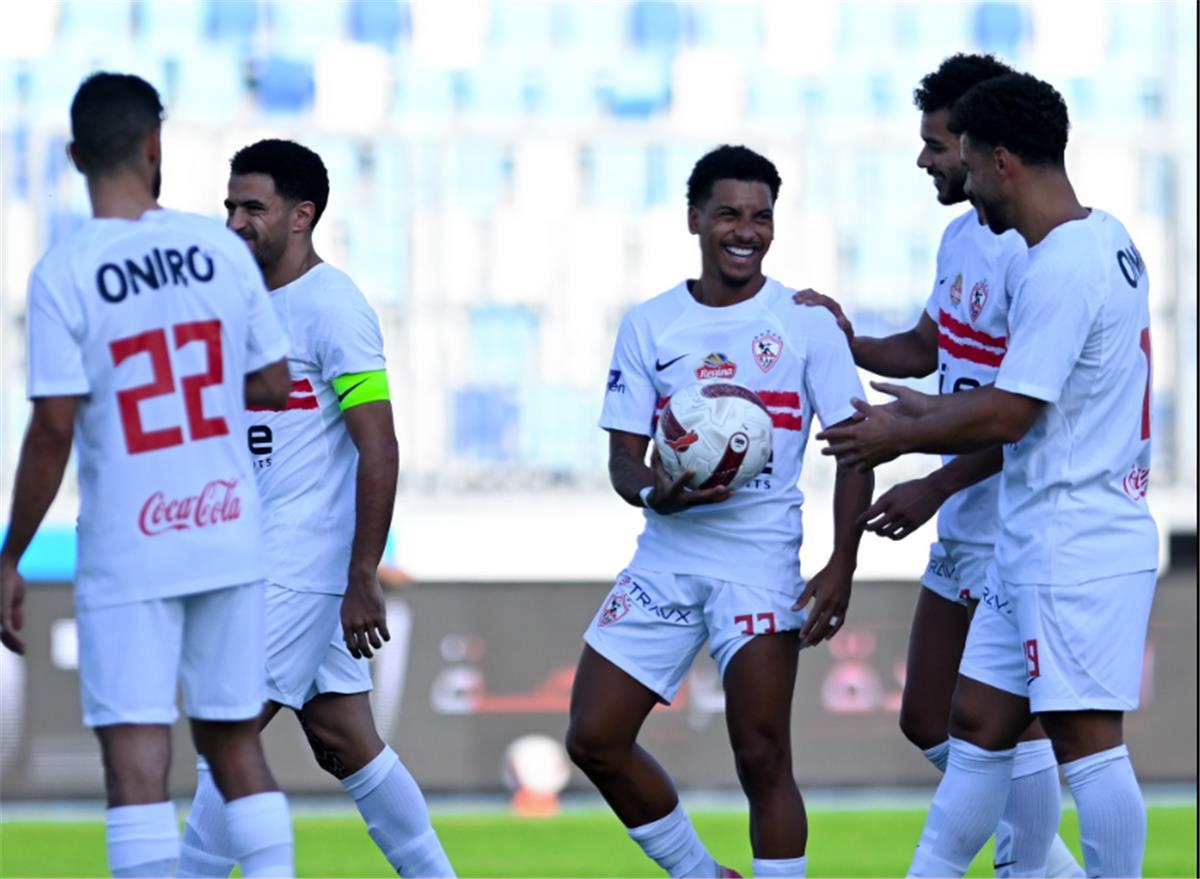 الزمالك