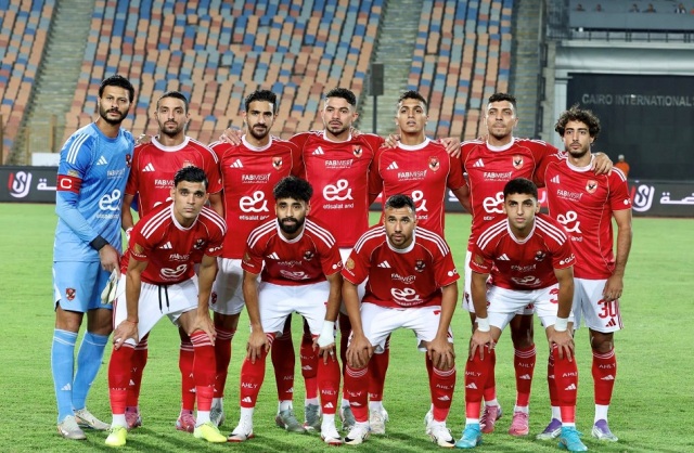 الاهلي
