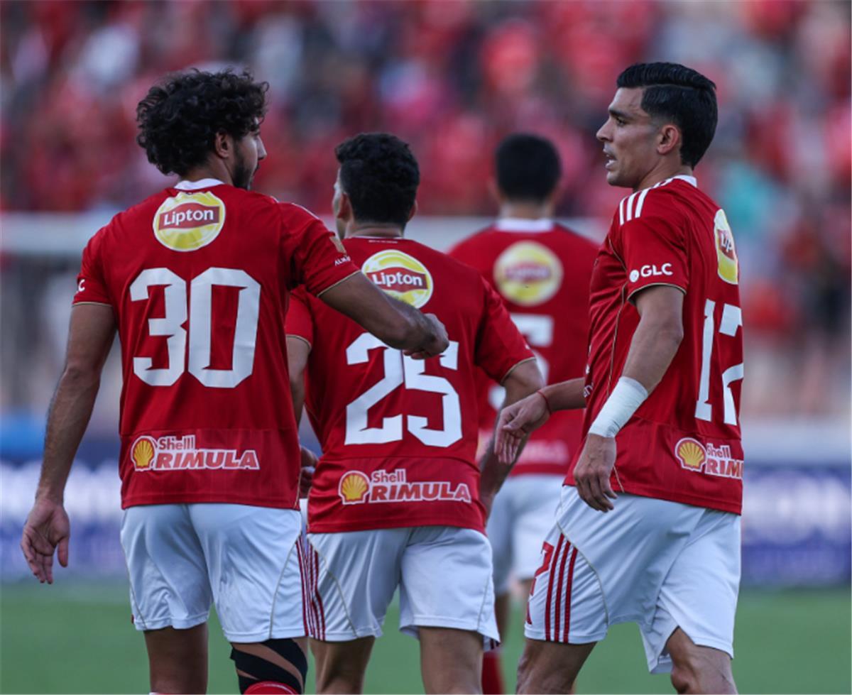 الاهلي