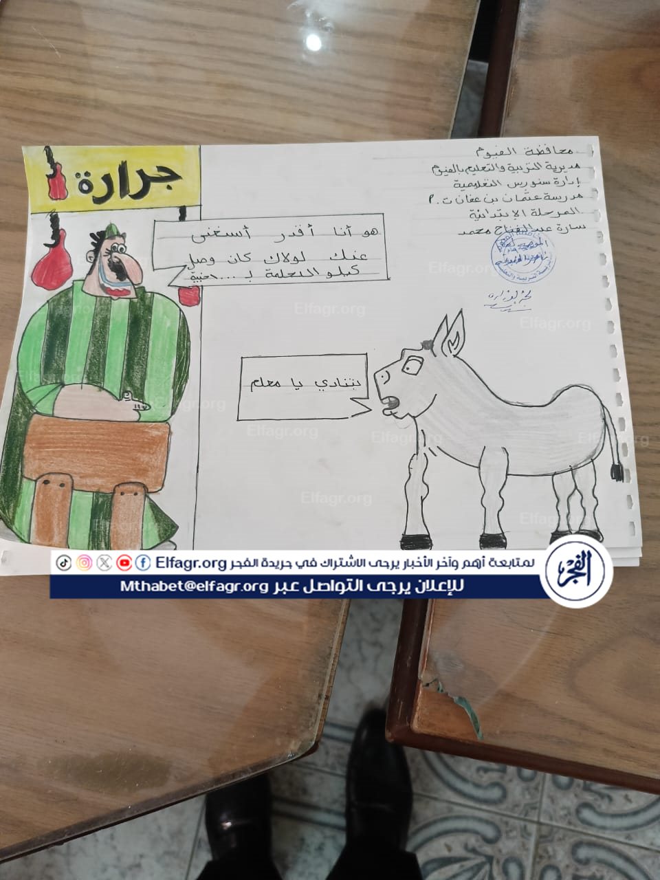 7def4a99-6d02-440a-80ba-57056f72d1c7