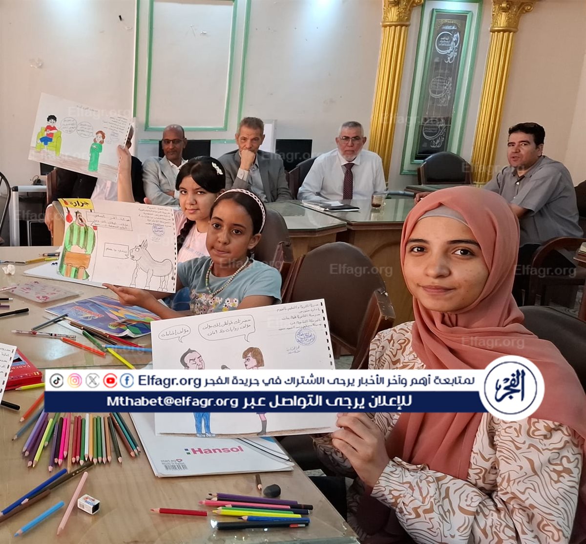 b4e7eed2-363f-4b04-babe-69699ca76fd6