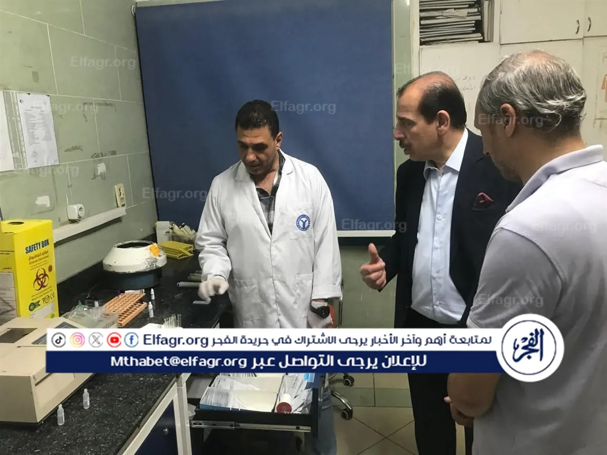 جانب من الزيارة