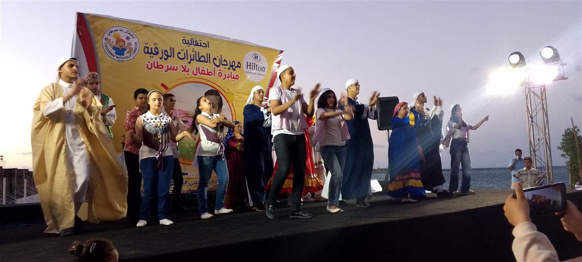 جانب من المهرجان