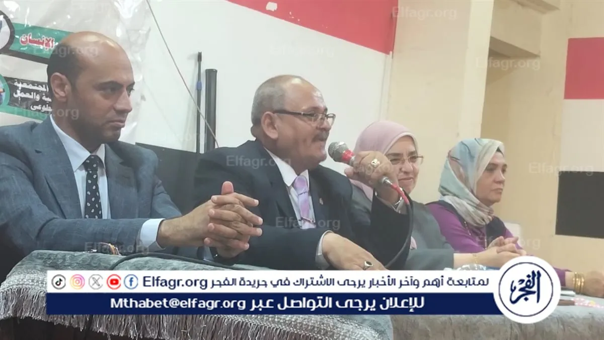 fd37de06-62c8-464b-9966-df001271825b