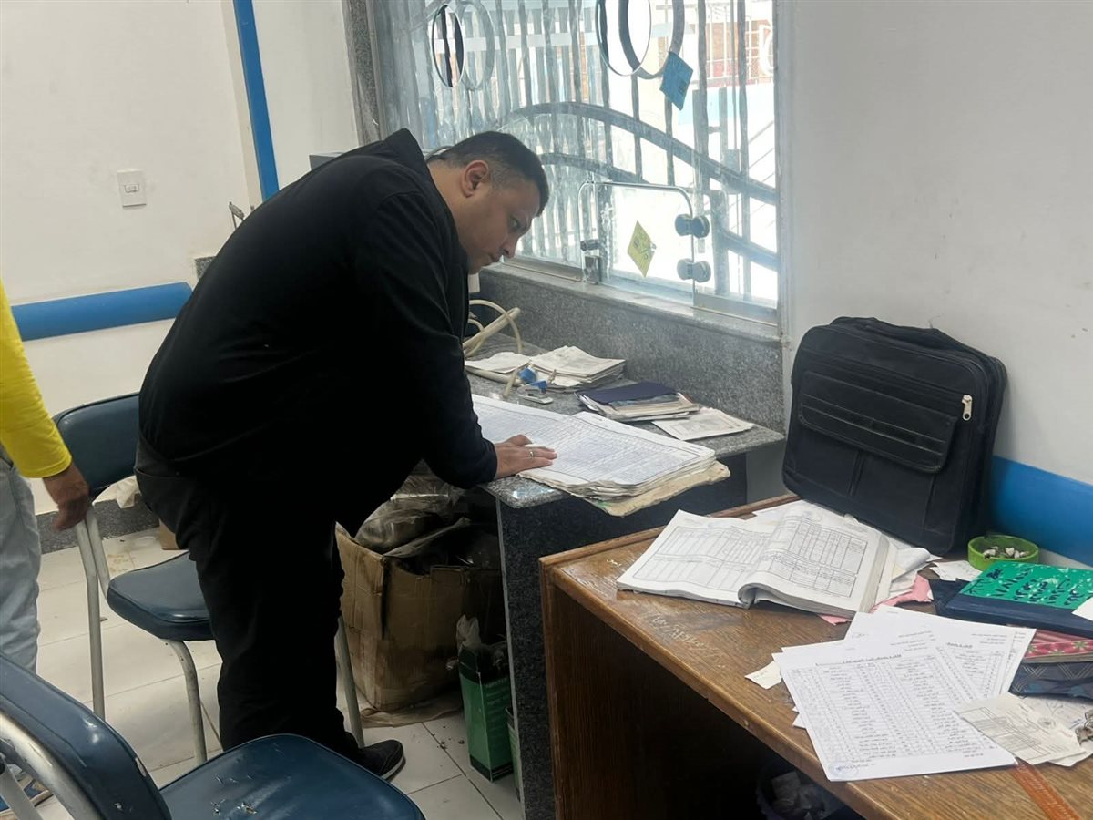 أثناء الزيارة