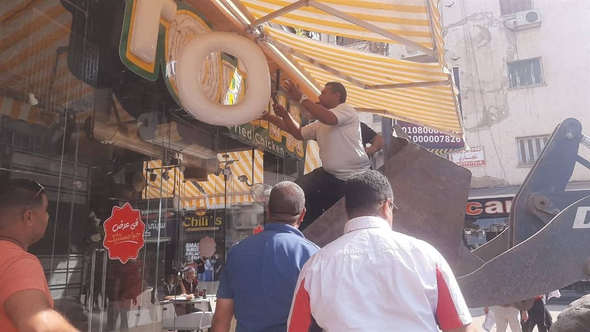 FB_IMG_1761814108295