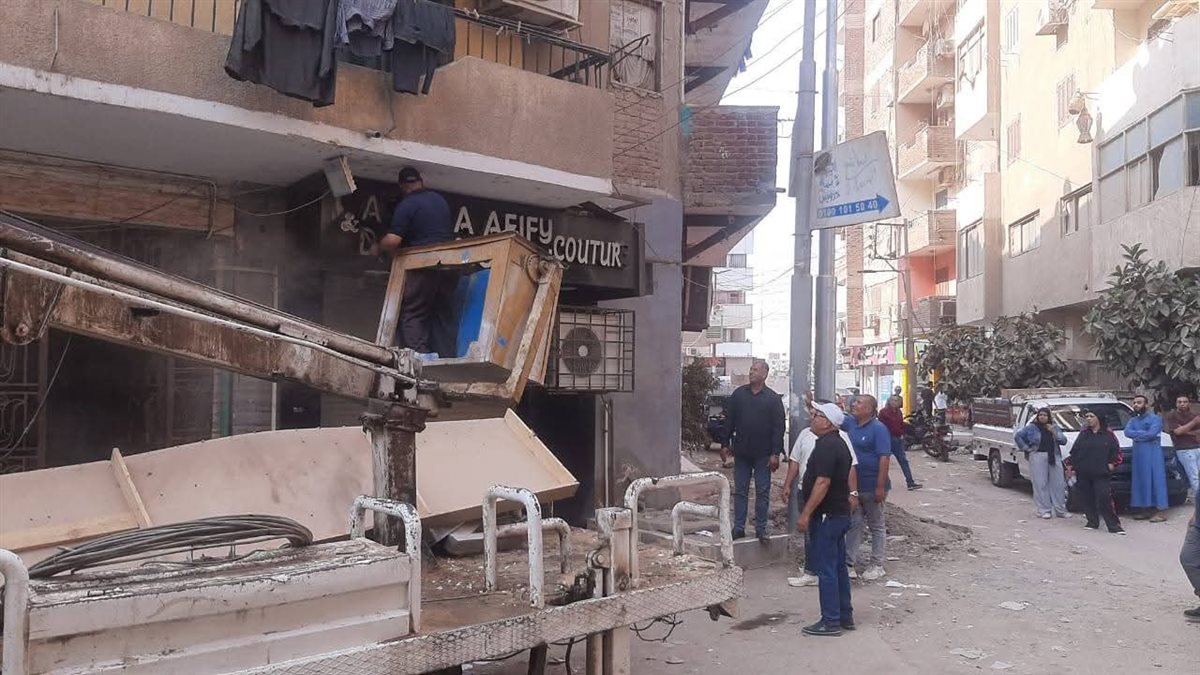 FB_IMG_1761814098315