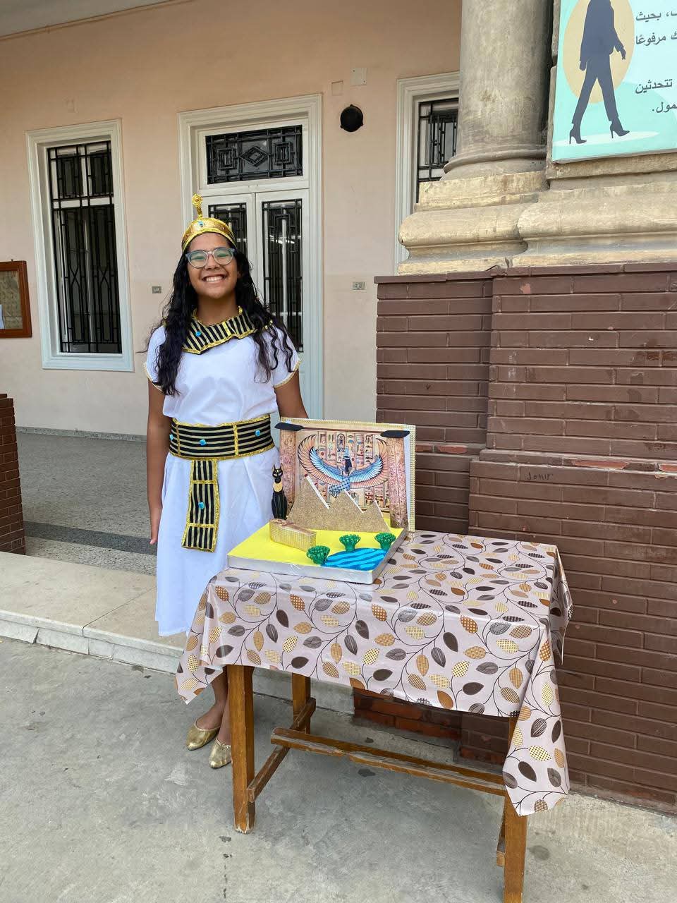 مدرسة القديس يوسف