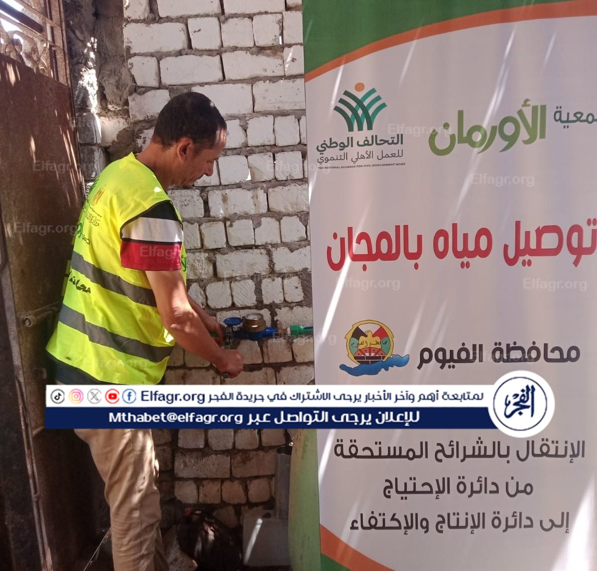 6a1b6c00-e41a-445a-8db6-57c504f414fc