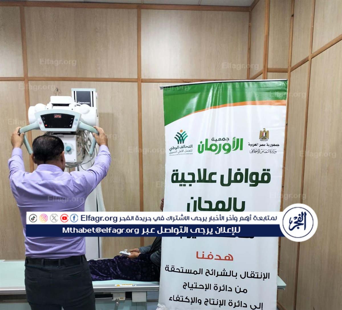 83a5e6c0-b5dd-45e0-923b-019f22c43d6a