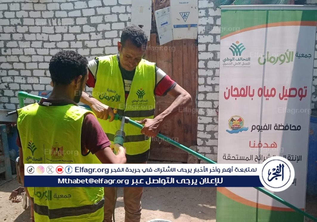 5274688e-6805-48d3-96bf-a28a2e814a30