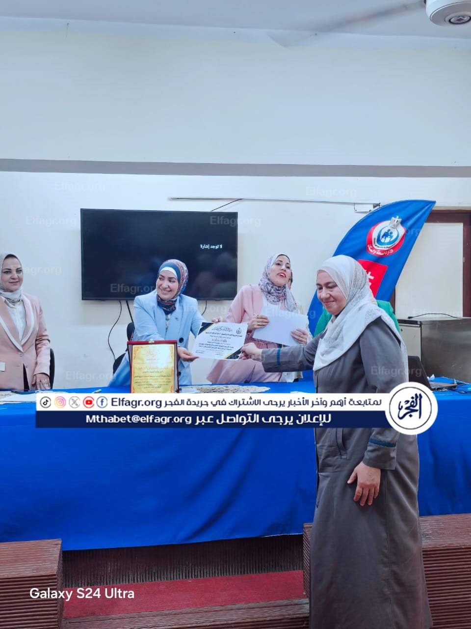 526ad1c1-a1f4-40b4-b455-d1173fce199a