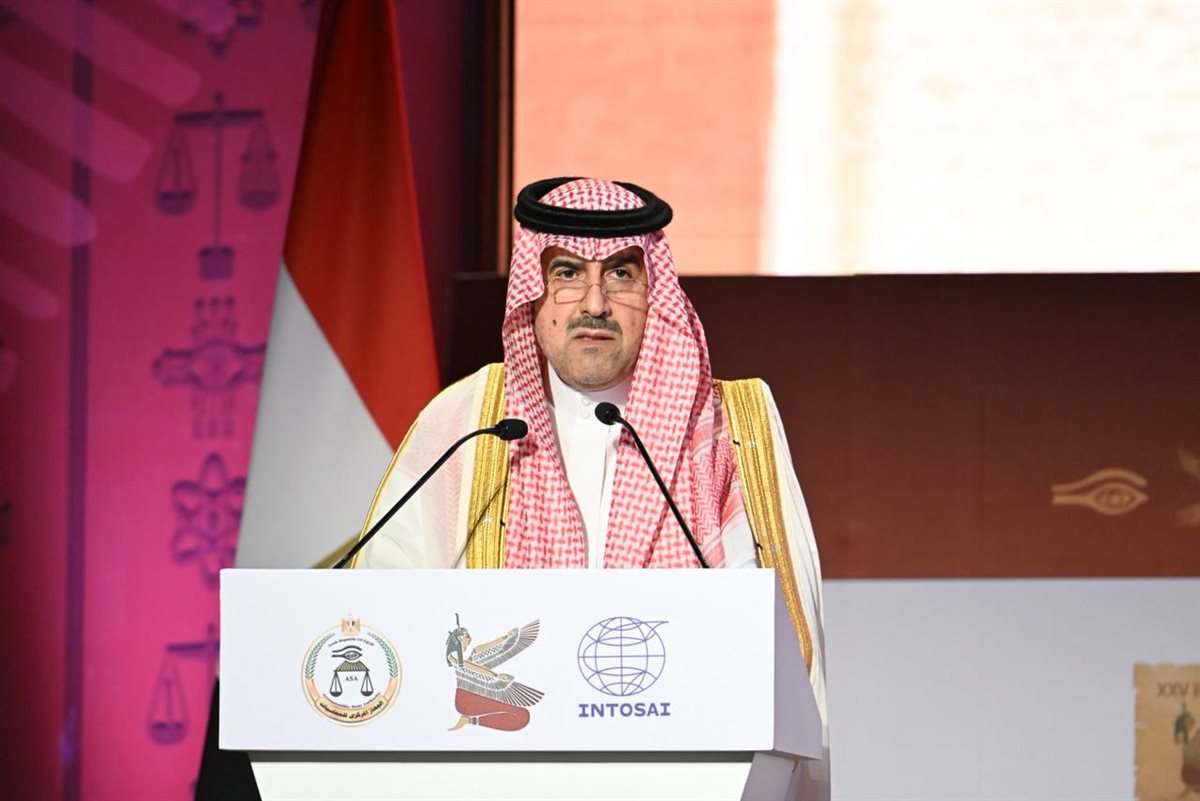 الجلسة الختامية لأعمال مؤتمر الإنكوساي الخامس والعشرين بشرم الشيخ