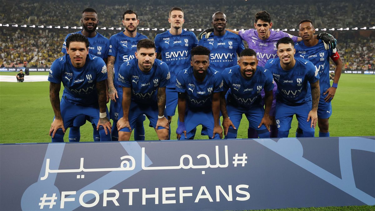 الهلال السعودي