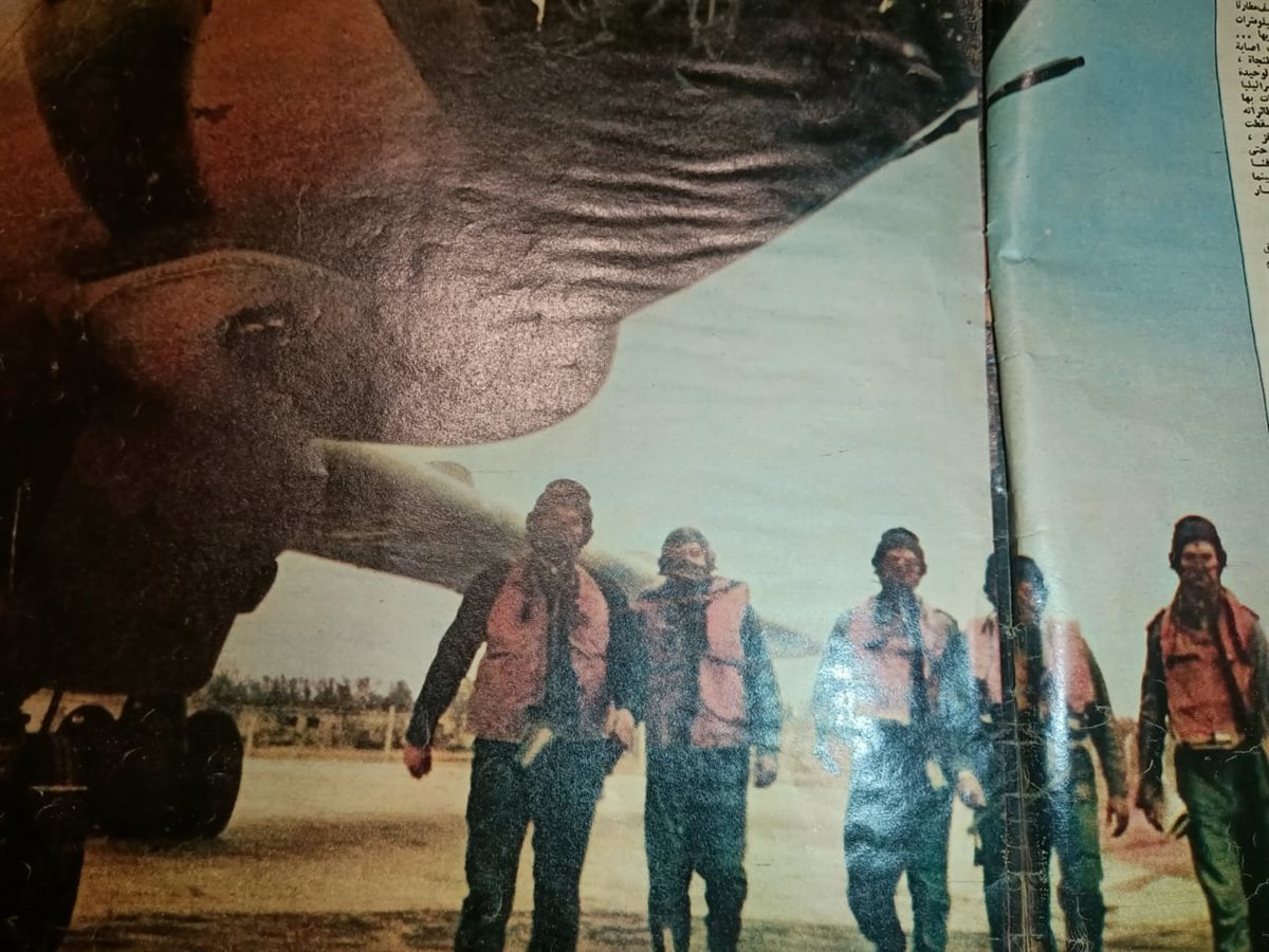 صورة ارشيفية للقوات الفنية الجوية: تصوير هند حسن 