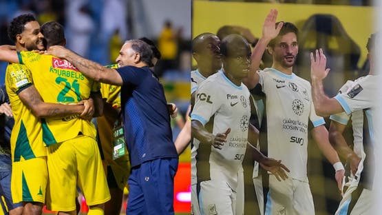 الاتحاد والخليج