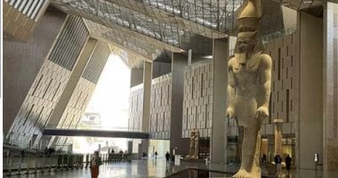 المتحف المصري الكبير