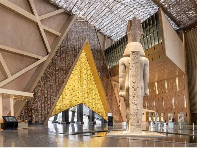 المتحف المصري