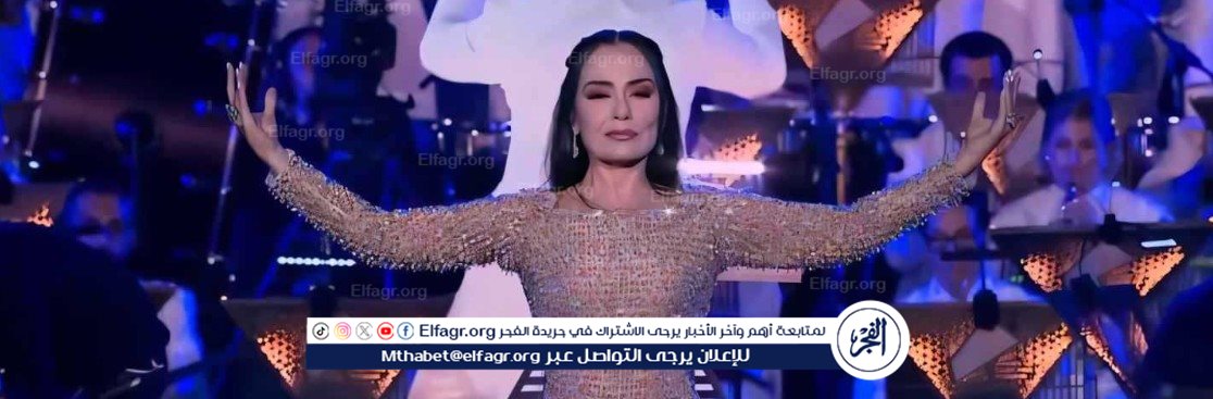 حظيت فقرة النجمة شريهان بمتابعة عالمية واسعة