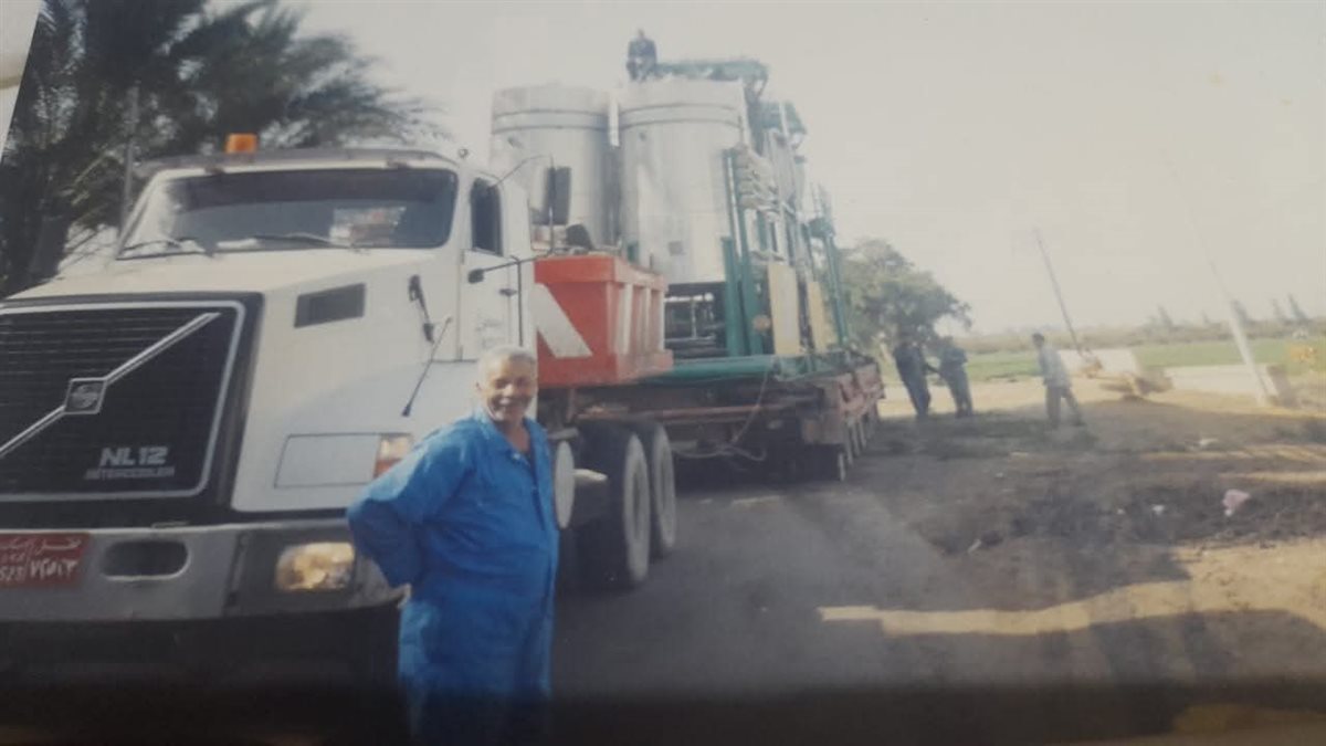 FB_IMG_1762003017828