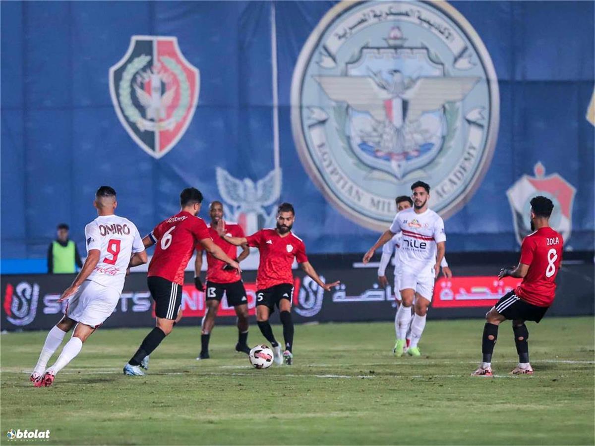 الزمالك وطلائع الجيش