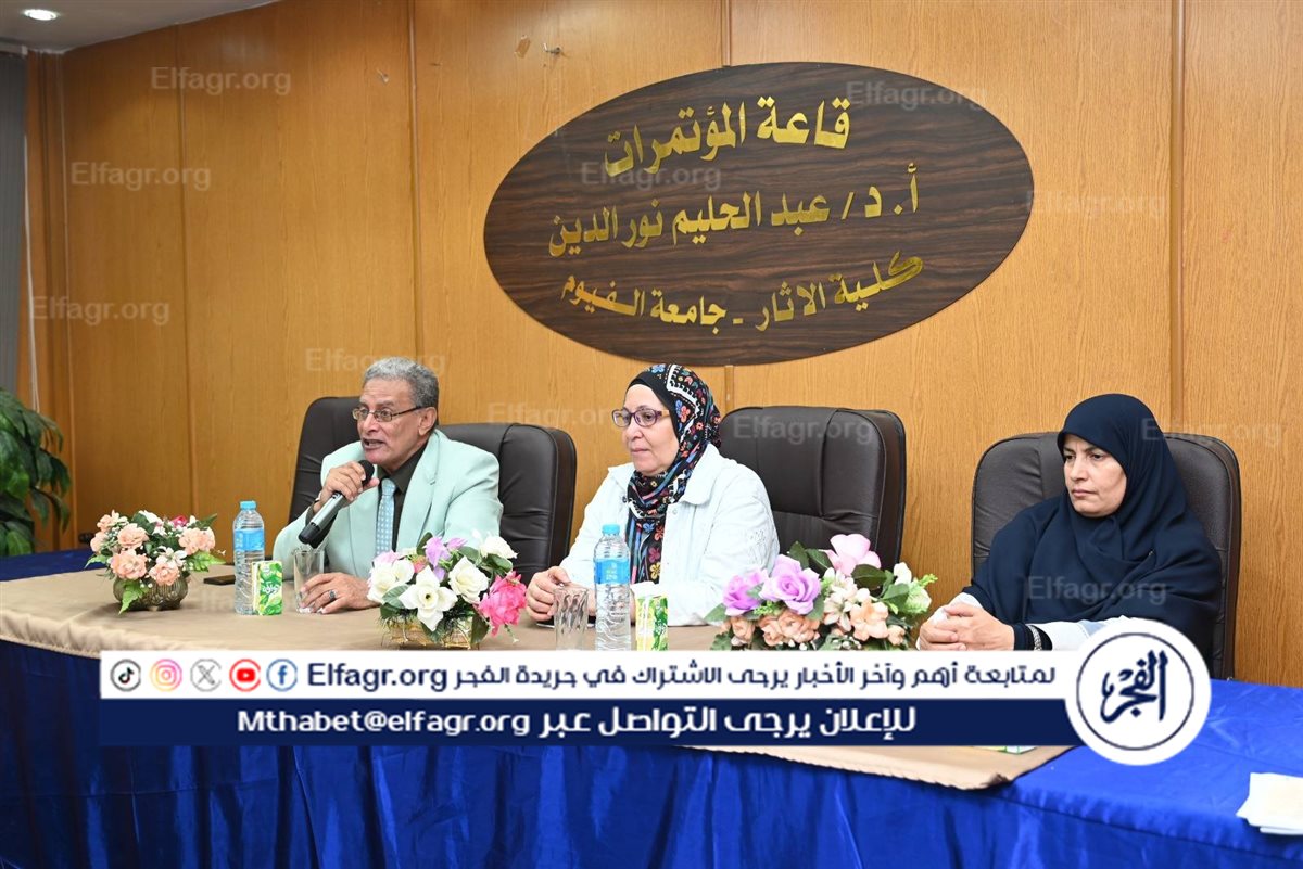 562349336_1237963245016169_8086224695657926488_n