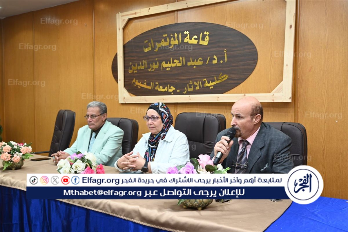 574317306_1237963198349507_2417337014731463878_n