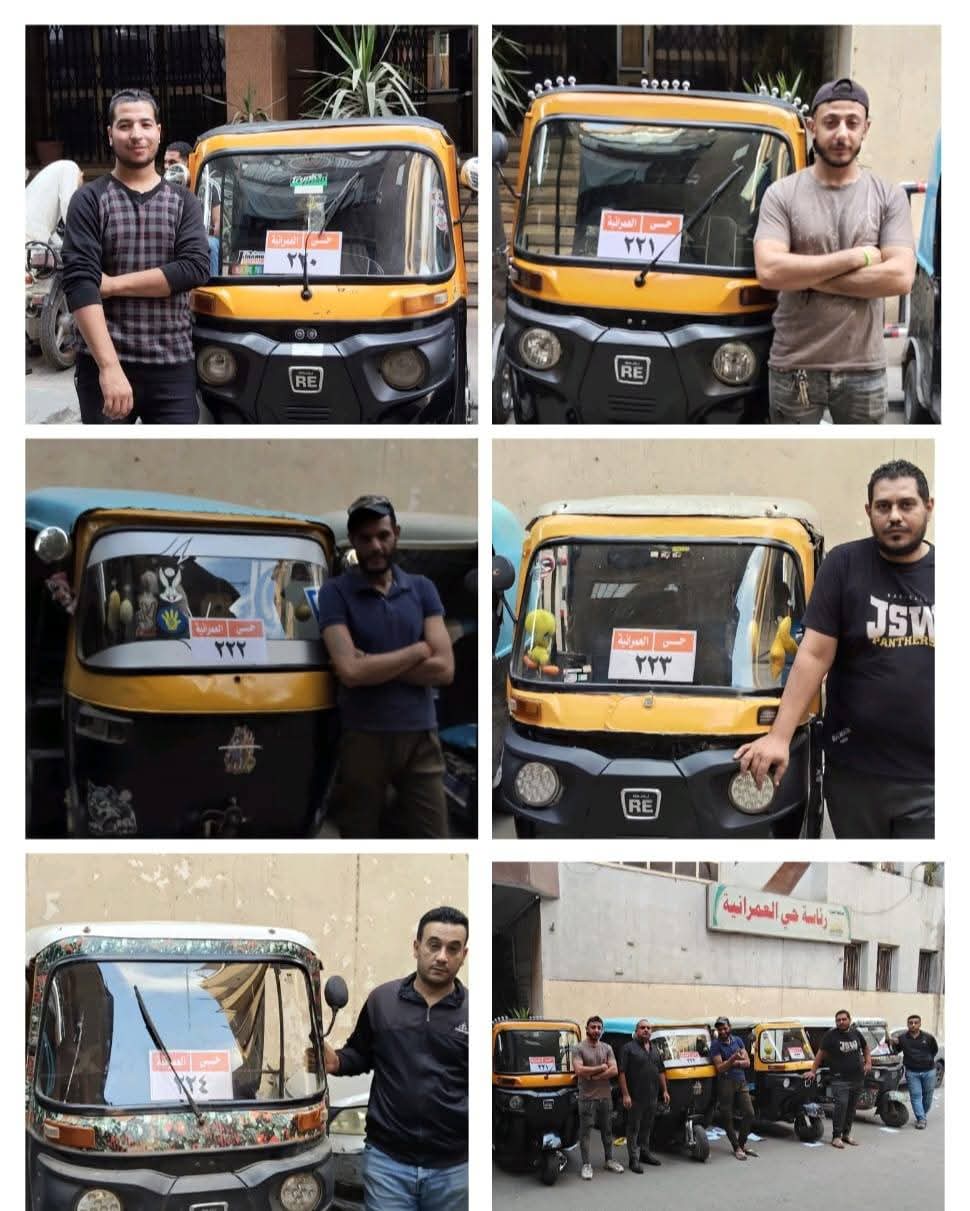 FB_IMG_1762169955750