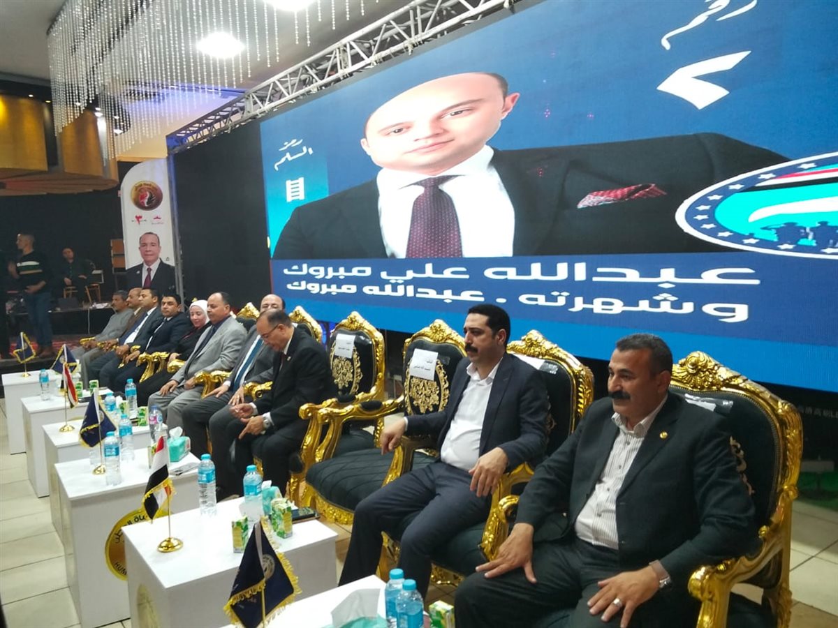 حماة الوطن ببني سويف ينظم مؤتمرًا حاشدًا ببني سويف