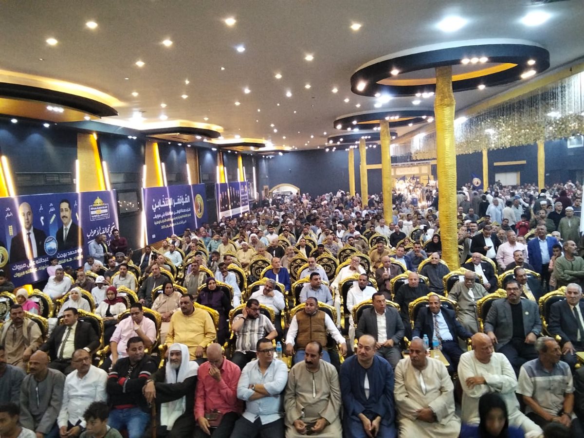 حماة الوطن ببني سويف ينظم مؤتمرًا حاشدًا ببني سويف