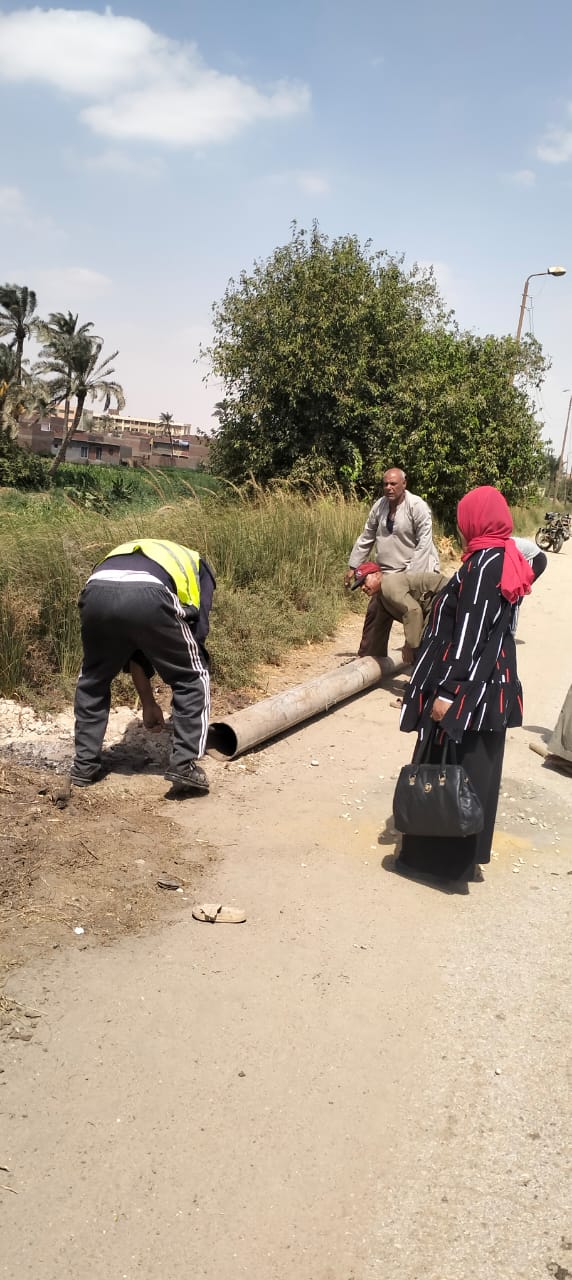 WhatsApp Image 2025-11-03 at 8.29.14 PM