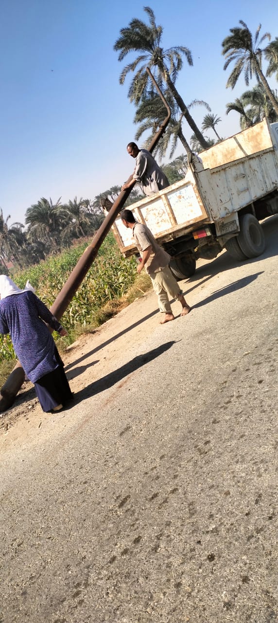 WhatsApp Image 2025-11-03 at 8.29.21 PM