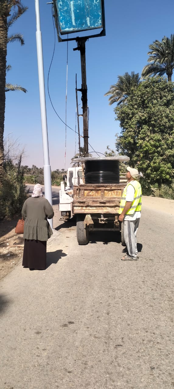 WhatsApp Image 2025-11-03 at 8.29.30 PM