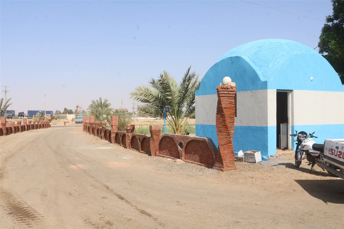 WhatsApp Image 2025-11-04 at 8.54.13 PM (1)