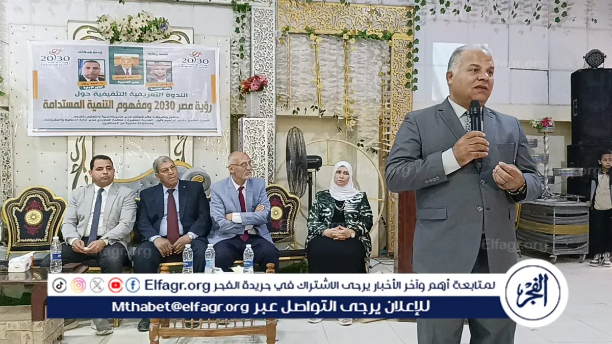 510e03fa-9de9-4e2e-9c87-a319093ab09e